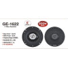 GENON 6 Inch 300 Watt 3way Speaker | GE 1622